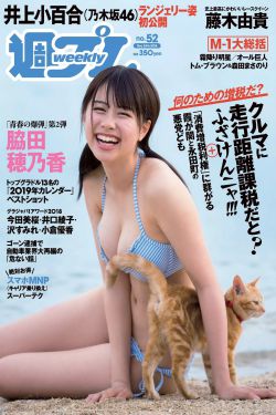 墨白电视剧免费观看全集